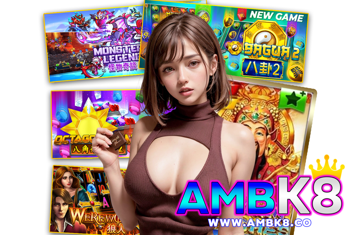 ambk8 สมัคร