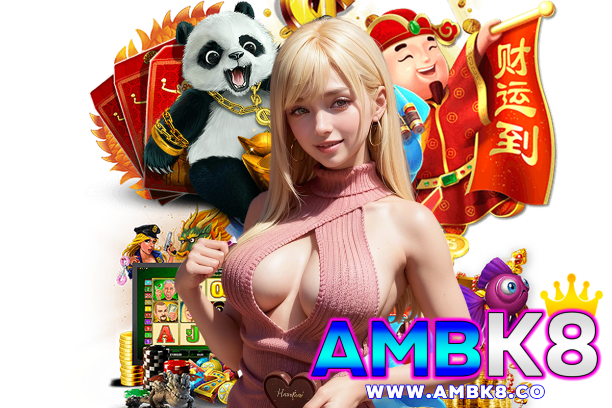 ambk8 เว็บตรง